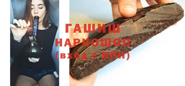 крисы Абинск
