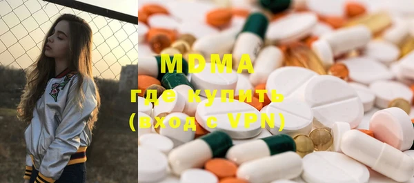2c-b Алексеевка