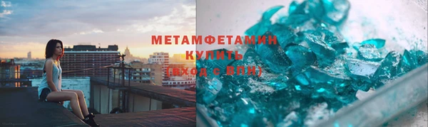 2c-b Алексеевка