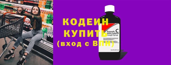 кокаин колумбия Ачинск
