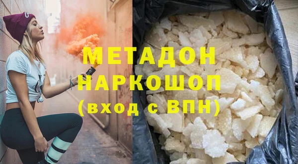 мескалин Алексин