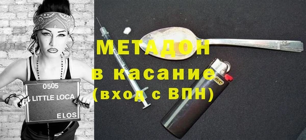 мескалин Алексин