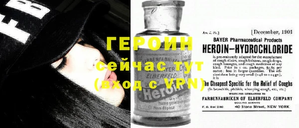 2c-b Алексеевка