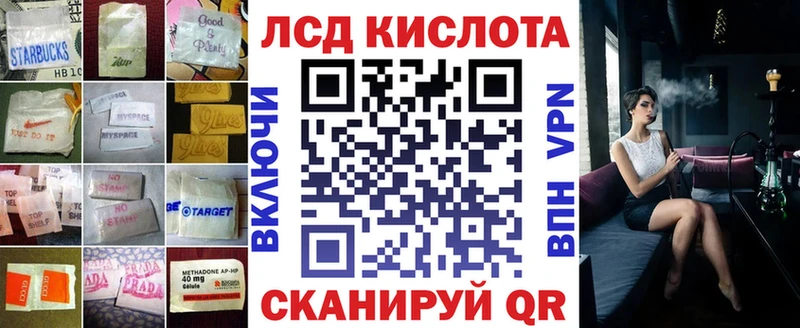 гидра зеркало  Аткарск  LSD-25 экстази кислота  где найти наркотики 